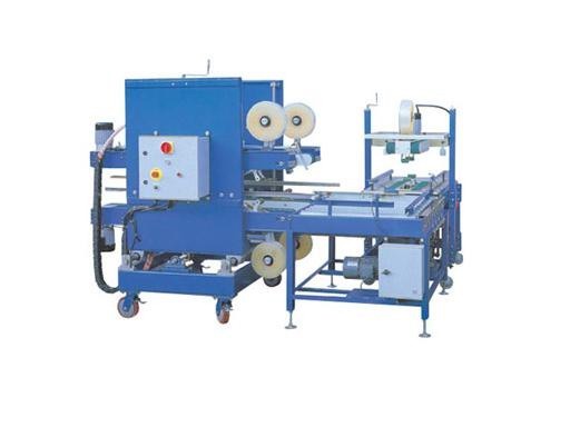 全自动角边封箱机