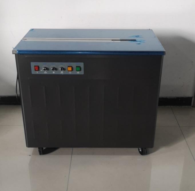 AS-11N半自动打包机