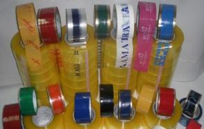 封箱胶带印字胶带